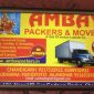 ambey movers and packers