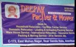 Deepak Movers & Packer amritsar
