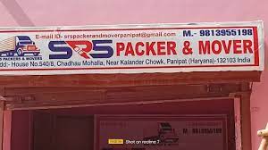 SRS PACKER AND MOVER IN PANIPAT